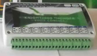 KNIGHT2000 Thunder  Voice Console